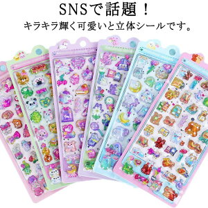 yS6zՂՂV[ Ղ I[V[ 3DV[ V[蒠 XebJ[ jR[ ߂ LL JV[   L F  ՂՂ ߋ  fRV[ 