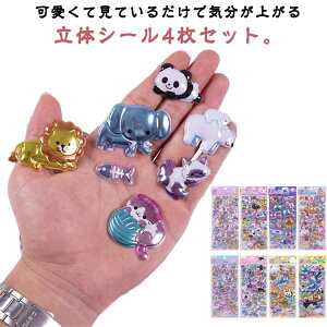 y4ZbgzՂՂV[ Ղ ̃V[ 3DV[ V[蒠 XebJ[ LL JV[  LN^[ ՂՂ ߋ  fRV[  fR[V n