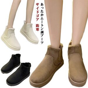 h V[gu[c TChSA ₷ [gu[c N g XG[h ₷  ɂȂ y H GRt@[ fB[X