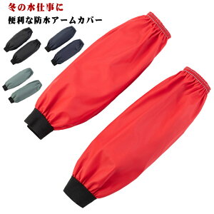 2oZbg h A[Jo[ K[fjO Jo[ rJo[ ≘͂  _炩 _  Ɩp U[ u Y fB[X