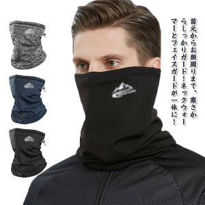 tFCX}XN h tFCXJo[ N lbNEH[}[ Xgb` g h tFCXK[h AEghA Y fB[X jp t[TCY EB^[X|[c Xm[{