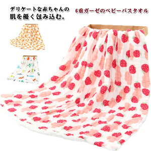 xr[ オ^I Rbg  xr[oX^I 6dK[[  v[g 110×105cm 3Zbg uPbg  V[c Vv n Q ^IPbg Mtg V