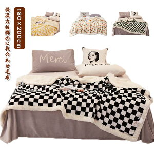 180×200cm zM _u 2킹 d H ѕz ѕz uPbg |ѕz tl ۉ Q  g EHbVu 􂦂 V[v{A