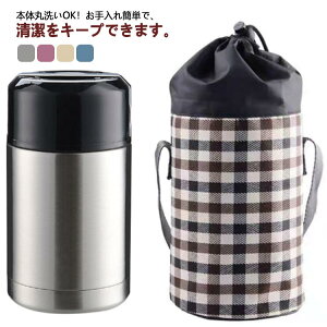 800ml XeXt[hW[ Vv ٓ ۉ t[h}O e  ۉ`W[ X[vW[ @r e  ۗ