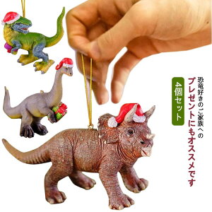 t  4Zbg NX}Xc[ gPgvX eBmTEX ̓I NX}X fR[V  _Ci\[I[ig NX}XI[ig