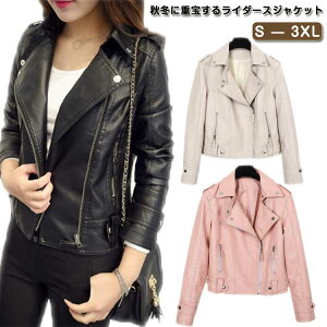 WbvAbv tFCNU[ vW U[WPbg V[g fB[X t IV Wp[ oCNWPbg X אg C_[X ꂢ HAE^[ HWPbg W