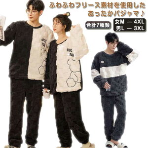 pW} ӂӂ ѕz H  ㉺Zbg [EFA   t[X  yA h g Y fB[X yAbN 傫TCY j v[g Zb