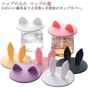 VR JbvJo[ VR \W 킢 L  Aj} }OJbvJo[ RbvJo[ t^ W ӂ }OJbv R[q[Jbv eB[Jbv ɂ ق悯 AE