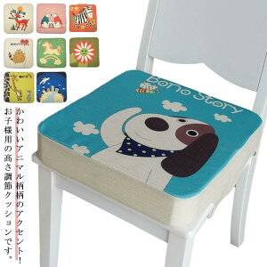 Jo16F qp HNbV  NbV zc  5cm 8cm 傫 tANbV lp Xc[ NbV LbY`FA xr[`FA qlp  ˂ ETM A