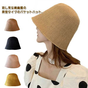 o oPbgnbg 悯Xq Ȗ UV  ΍L [^^Cv O fB[X Ă΍ Ȗ ܂肽 JWA ėpXq s C r[` R[f  ʋ nbg