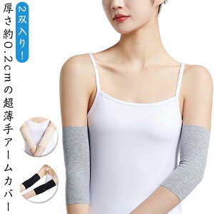 ^gDB A[Jo[ hB  y2oz AEghA V[X Ղ A[K[h [΍ Ă΍ ʋC Xgb` tBbg UVJbg ̘rJo[ Vv 