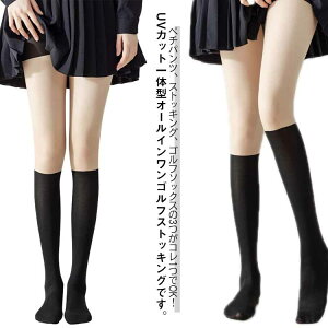 OJbg 2Zbg ̌^ nC\bNX St  I[C Stpi ^Cc fB[X XgbLO \bNXXgbLO y`pc UVJbg   St\bNX 