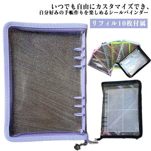 ytB10tz V[  NA oC_[ 6 A5 ̎q Wbp[蒠 蒠 h V[䎆 R[Wm[g V[oC_[ RpNg JX^}CY 蒠^ gJ[ 