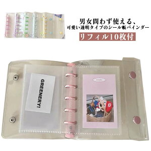 V[ oC_[  M5 VXe蒠 tB10t ͂ V[oC_[ V[蒠 䎆 6 ̎q j̎q NAoC_[ V[[ ObY R[Wm[g I^