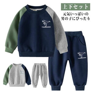 q W[W LbY j̎q vI[o[ Opc ZbgAbv xr[ tH  {[CY g[i[ X|[c ㉺Zbg XEFbg JWA ؍   90-130cm 