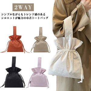 g[gobO В^ fB[X bXobO h[XgO obO ΂ 2WAY |  y e  ʋ ʊw s W[  ip JWA 