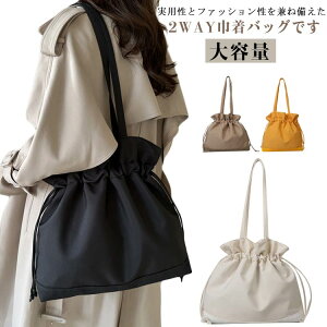 V_[obO ВobO fB[X LoX A4TCY 2WAY ʋ΃obO g[gobO | y e h[XgO obO Jo  ʊw s W[ Vv o