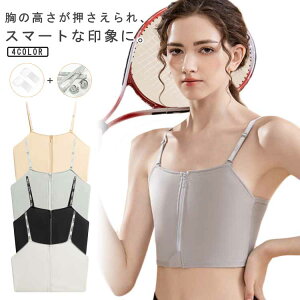 uW[ ixVc Ԃ Ȃׂ m[C[ ugbv RXv au ׂ oXg 炵 wbV ނ˂Ԃ Ci[ F  tgt