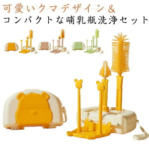 Ԃpi MrZbg RpNg uV MruV Xg[uX ܗp{g bN o 6_Zbg ^ѕ֗ y gx{g  sp oYj