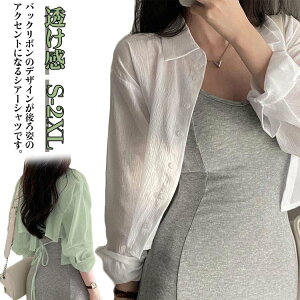  VA[uEX  t VA[Vc HD  obN{  t  fB[X ̌^Jo[ UV΍ Ă΍ [΍ {t gbvX  y 傫TCY 