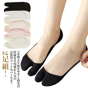 2{w ܃\bNX ܃V[Y  ܌^ EȂ tbgJo[ C  2Zbg  tbgJo[ ɂ 󗚂  fB[X x[W ~ pvX Xj[J[ wl