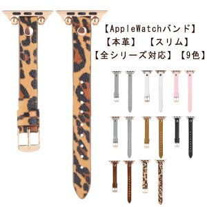 8 AppleWatch {v 7 SE2 AbvEHb` oh apple ultra watch 9 fB[X 5 series U[ 6 STCYΉ AppleWatch 3 oh 42mm 44mm 45mm 49mm 38mm 40mm 41mm ݃J[ apple watch xg X 
