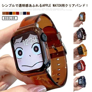 Ή ̌^ 40mm Y xg P[X  fB[X  apple oh NA 1 series 9 8 7 6 5 4 3 2 AbvEHb` SE ւxg NAoh 38mm watch 41mm 42mm 44mm 45mm AbvEHb