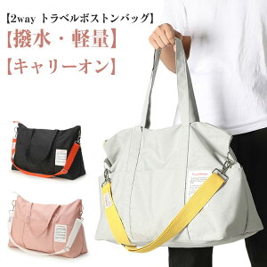 fB[X {XgobO sobO X|[cobO  ꔑ   L[IobO 2way y V_[obO g[g e @ sJo Y y o l