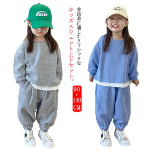  LbY XGbg㉺Zbg n g[i[pcZbg tVc tFCNC[h d˒ W[W Opc XEFbgpc g[i[ [EGA pW} Z