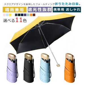 P ܂肽 ~j JP y X}zTCY RpNg ܂ݎP UVJbg ɋ 6{P ՌQ Jp y v gїp  ܂ P P IV v[g 