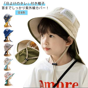 j̎q Xq nbg 悯 p Xq n   t Xq xr[  ^t  ̎q UVJbg LbY Rt C  v[ w OJbg oPbg