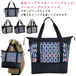 sobO {XgobO 23 s΂ Cws 40L e fB[X gxobO X|[cobO Y @ g  y y sJo o St Cw