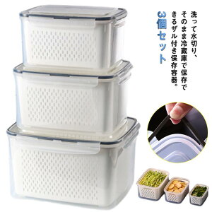 [{bNX ① ؂ 3_Zbg ؃XgbJ[ Ut Rh~ t[hXgbJ[ ۑe ϔM Hiۑe Ⓚ ؕۑ ①Ɏ[ Wt Lb`[ ①ɐ 