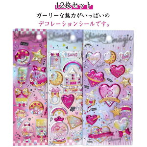 JvZV[ ՂՂV[ 12Zbg V[ S12 ̎q w h M RM Jt h ̃V[  m[g 蒠p LL a fRV[ NX