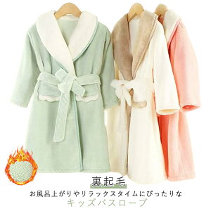 LbY oX[u j̎q ̎q pW} KE N  ѕz n oX^I OJ Cオ qp ӂӂ [EFA     Wj