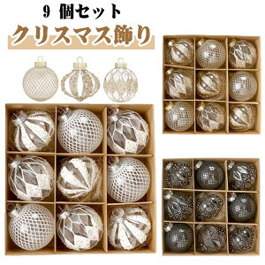 NX}X I[ig c[ NX}Xc[ 9Zbg {[  k  CeA v[g fR[V NX}X NX}X{[ LL  