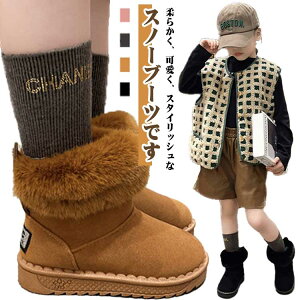 LbY EB^[u[c N [gu[c qC h {A {[t@[ ETM g V[gu[c K[Y {[CY ~p ̎q j̎q e  ~ ӂӂ