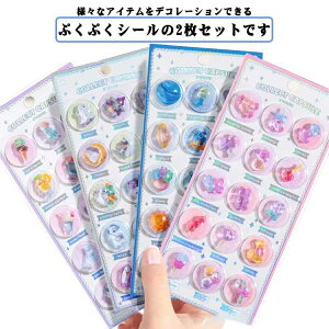 ՂՂV[ 2Zbg  3DV[ Ĕ\ ܂XebJ[ JV[ 蒠p L fRV[ fR[V qp DIYp  \t v[g |pi  