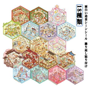 3DV[ iV[ V[V[ R[W 18ރZbg sZbgt ~j`A h[nEX nEXXebJ[ 蒠 L   XgX 3D  f p