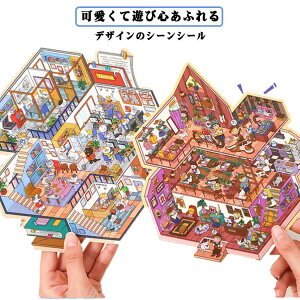 iV[ V[V[ iXebJ[ 2_Zbg nEXXebJ[ qp lp 蒠 L  3DV[ DIYp 3D  f pY ~j`A v[g XgX 