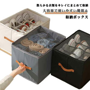 C V[YP[X V[Y[ ߗގ[ [{bNX Xj[J[{bNX d؂ [{bN C Wt e Cu V[YbN ȃXy[X ܂肽  t