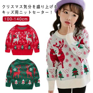 NX}X Z[^[ LbY jbgZ[^[ RXv q gbvX ̎q j̎q q giJC NX}Xߑ h  g v[g p[eB Mtg 100 110 120 130 140 