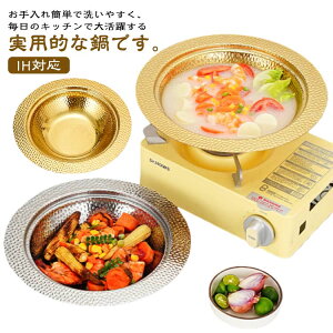 ԓ 񂹓 XeX ƖډH KX IHΉ   H Ԃԗp T_{E Ԃԓ T_{[ T_M ˔ ǂ ߂  痿 L` Lb