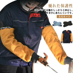 vnڃX[u rJo[ vrJo[ rی EZbg h ΂̕h~ ϔM ω ϖ یX[u jp Ɨp fM R Mh~ Uh~ h Xpb^h~ 