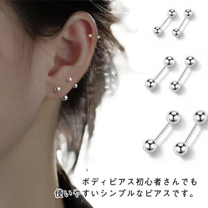 sAX {fBsAX AM[Ή 3yA t@[XgsAX sAX ςȂ ZJhsAX Xg[go[x wbNX gKX T[WJXeX Lb` V