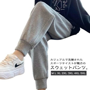 XEFbgpc fB[X {gX W[W Opc WK[pc  Kpc 傫TCY tBbglX jO EGXgS   X|[cEFA 