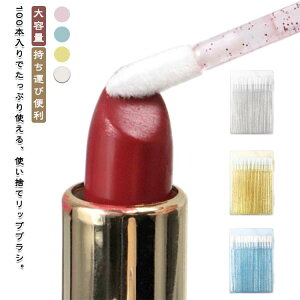 bvuV ĝ bv`bv CNuV 100{Zbg gїp guV e Ɩp gpuV ^ѕ֗ RpNg sp CN @\ [P[Xt 