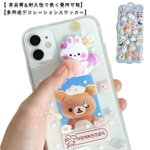 ՂɂՂɃV[ XNC[Y 2 JV[  LN^[ ̃V[ XebJ[ ӂӂ  fR[V 蒠p X}z |pi XgX Ob