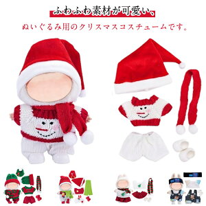 ʂ 17cm ʂ NX}X |` RX`[ giJC T^N[X ւ m ObY }XRbg I^N ACh I^  ANZT[ 