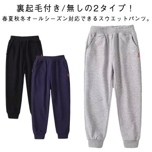 q Opc j̎q Y{ ̎q LbY {gX N WjA XEFbg X|[c i tďH~ EGXgS Vv n W[W JWA |Pbgt ʉ 